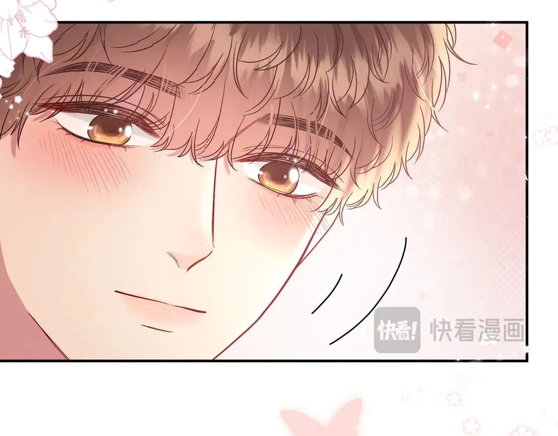 第32话 看着你 第100页