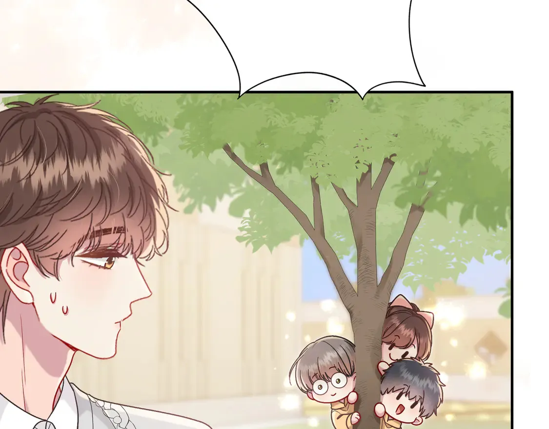 第33话 支持 第11页