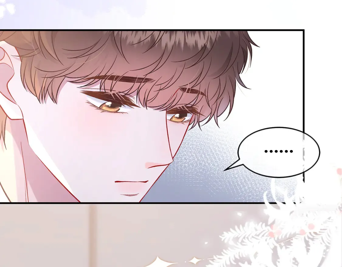 第33话 支持 第52页