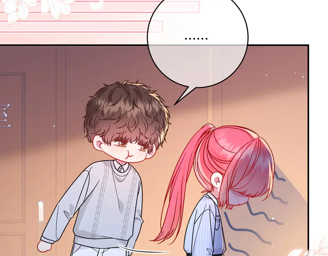 第33话 支持 第95页