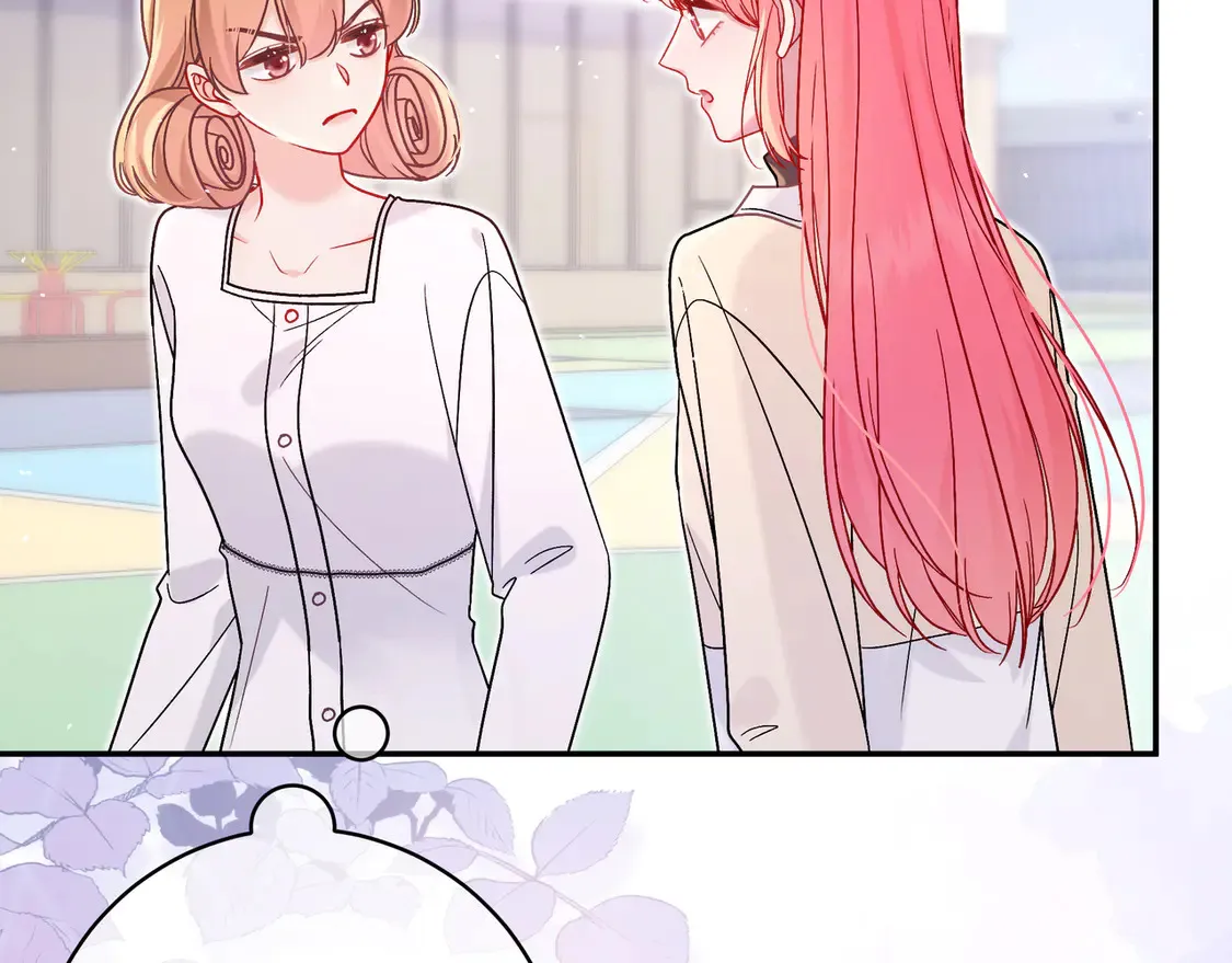 第34话 姐姐 第26页