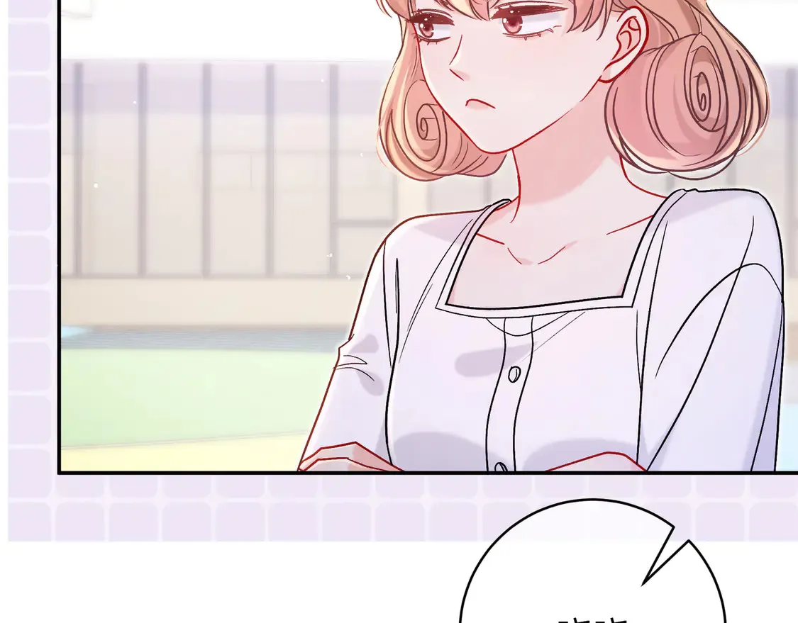 第34话 姐姐 第28页