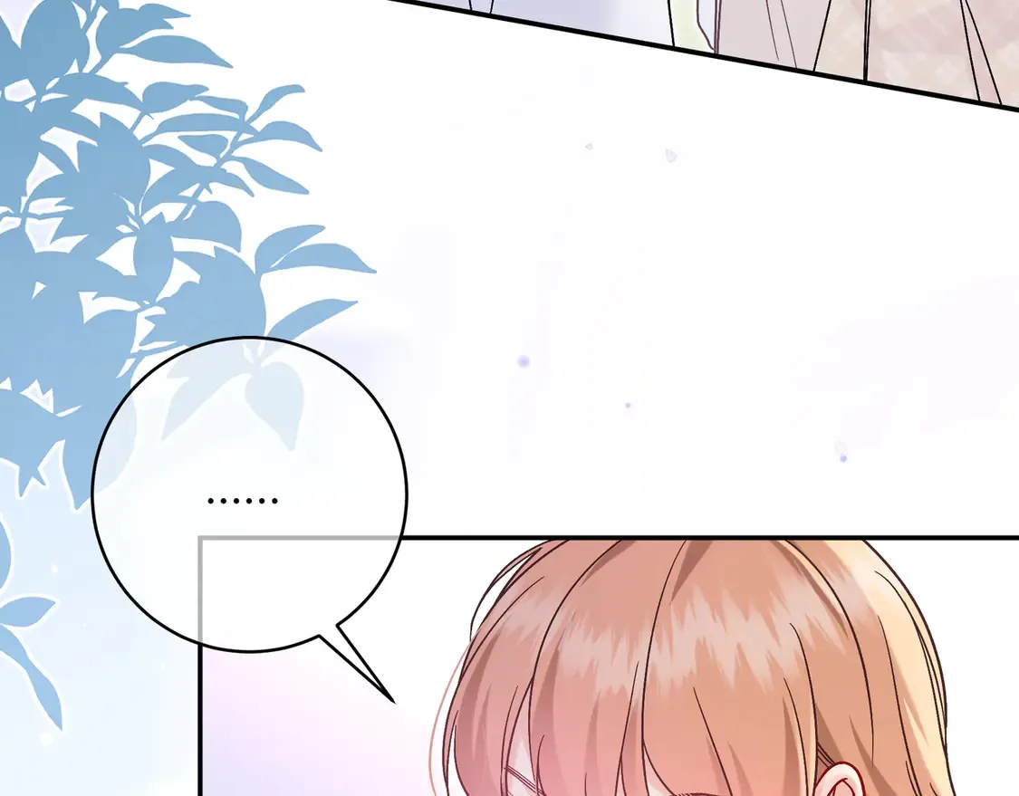 第34话 姐姐 第32页