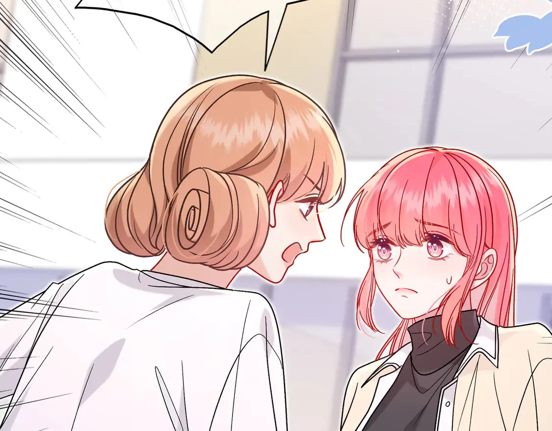 第34话 姐姐 第35页