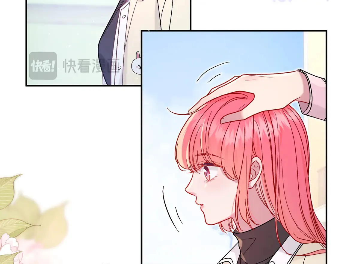第34话 姐姐 第40页
