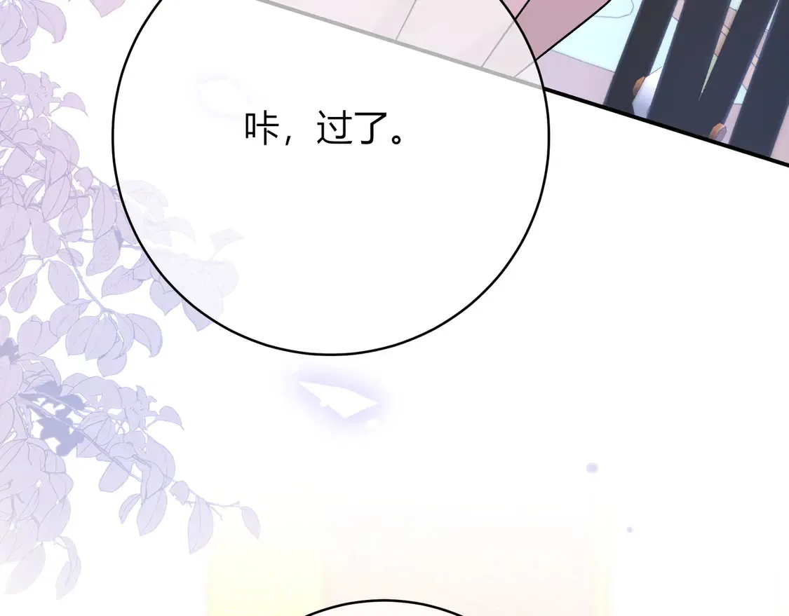 第34话 姐姐 第58页