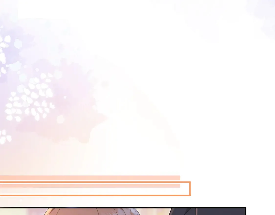 第34话 姐姐 第69页