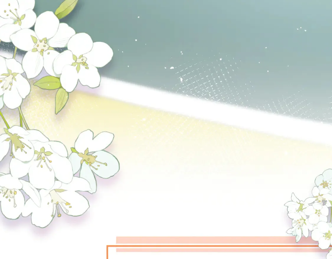 第34话 姐姐 第77页