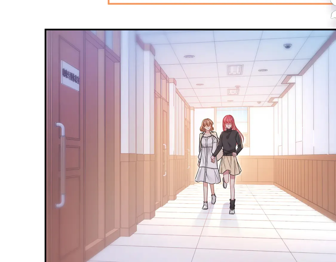 第34话 姐姐 第78页