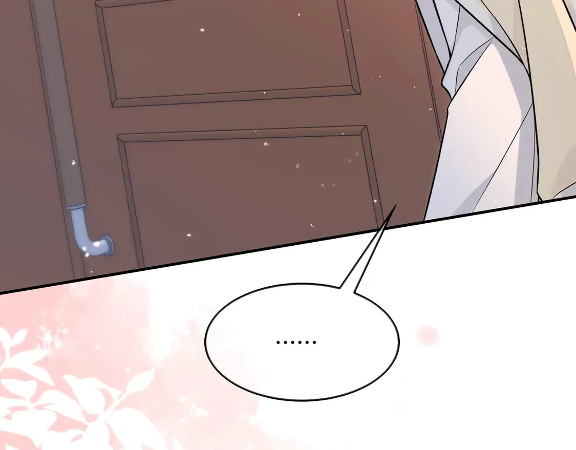 第34话 姐姐 第82页