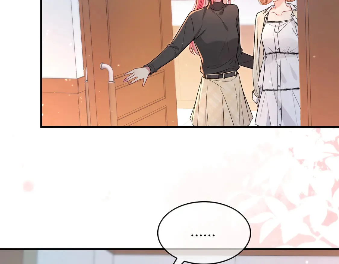 第34话 姐姐 第84页