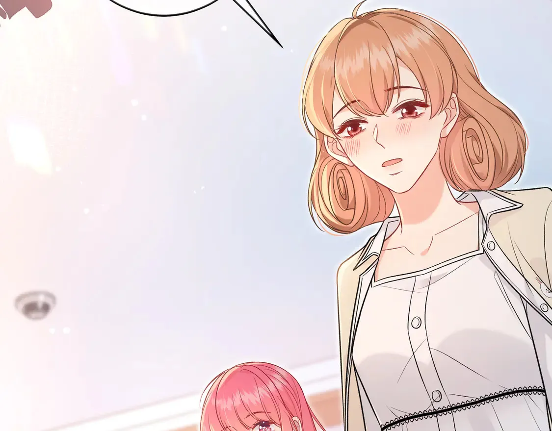 第34话 姐姐 第87页