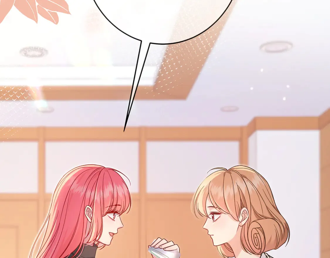 第34话 姐姐 第90页