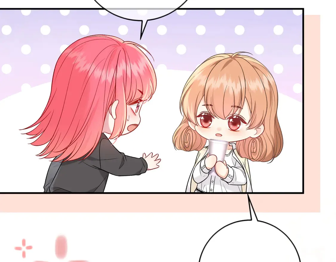 第34话 姐姐 第94页