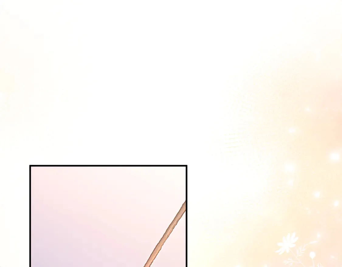 第35话 负责 第6页