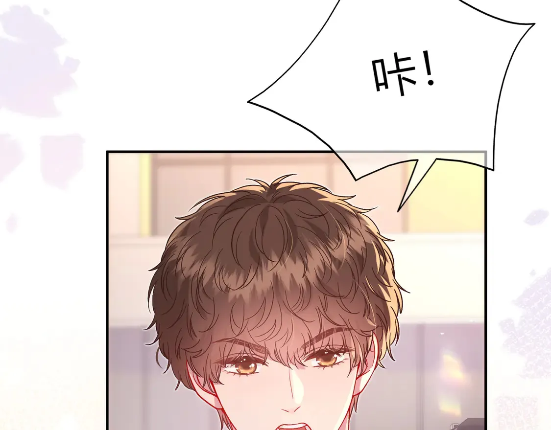 第35话 负责 第12页
