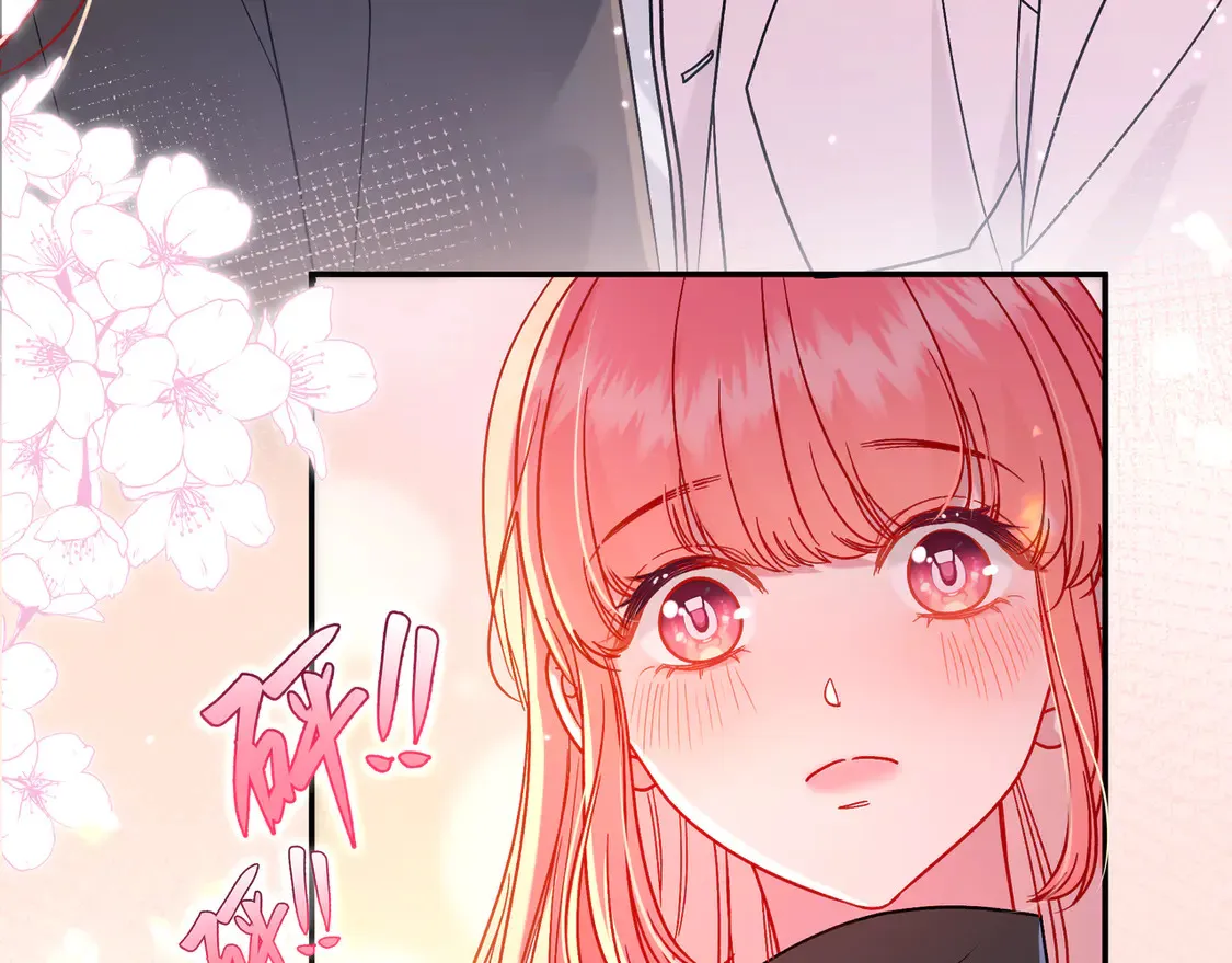 第35话 负责 第47页