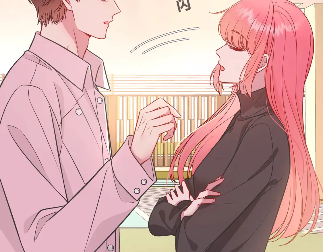 第35话 负责 第83页