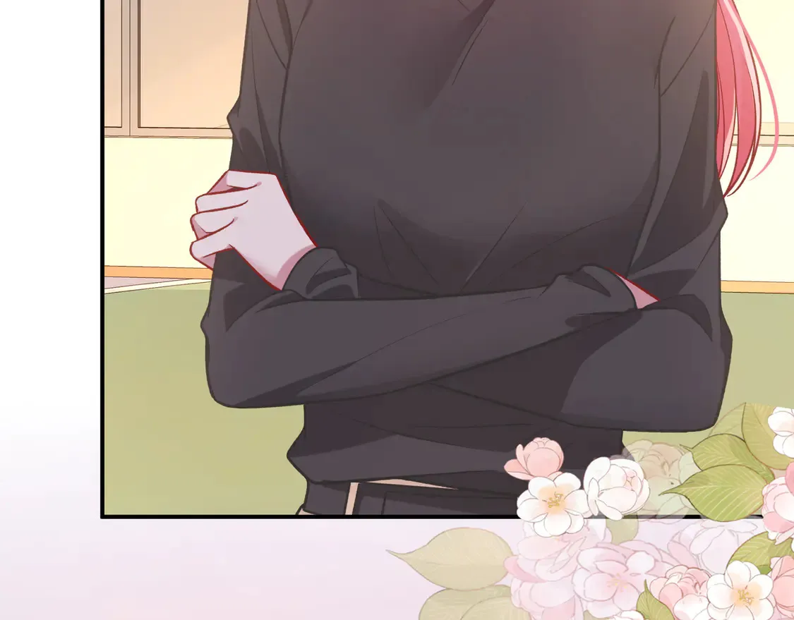 第35话 负责 第86页