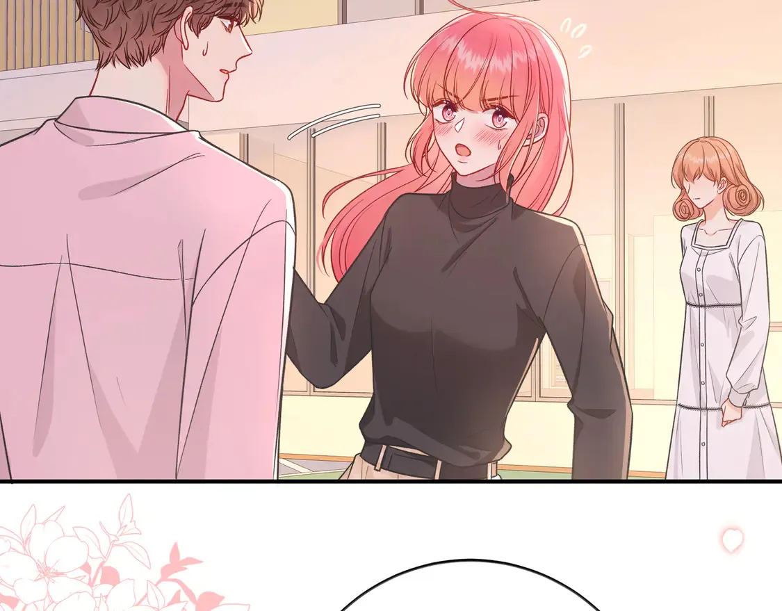 第35话 负责 第90页