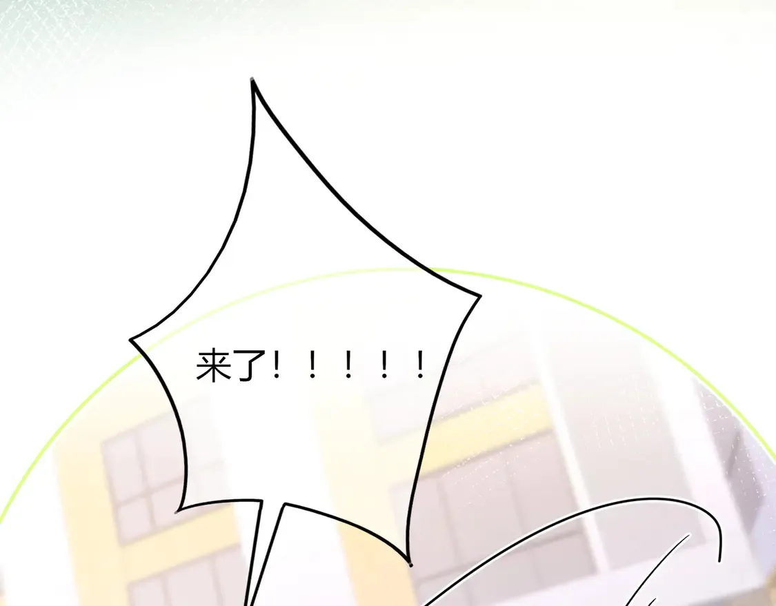第35话 负责 第107页