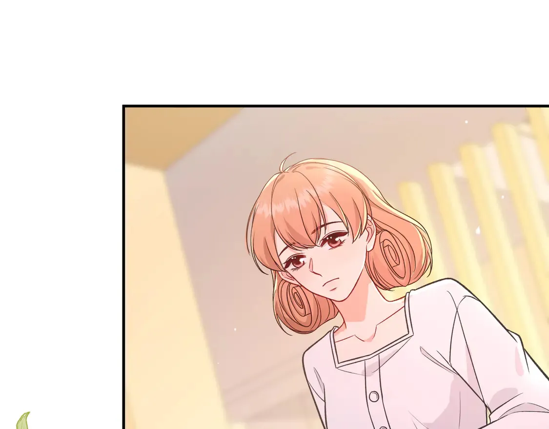 姐姐 第9页