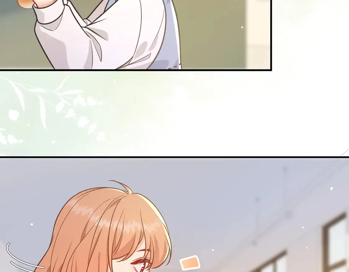 姐姐 第38页