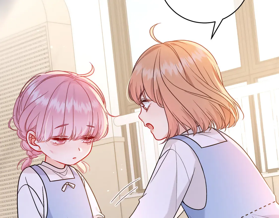姐姐 第46页