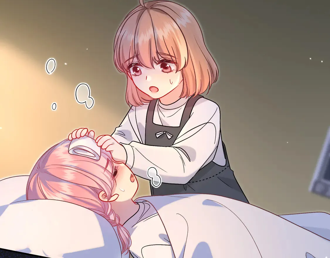 姐姐 第73页