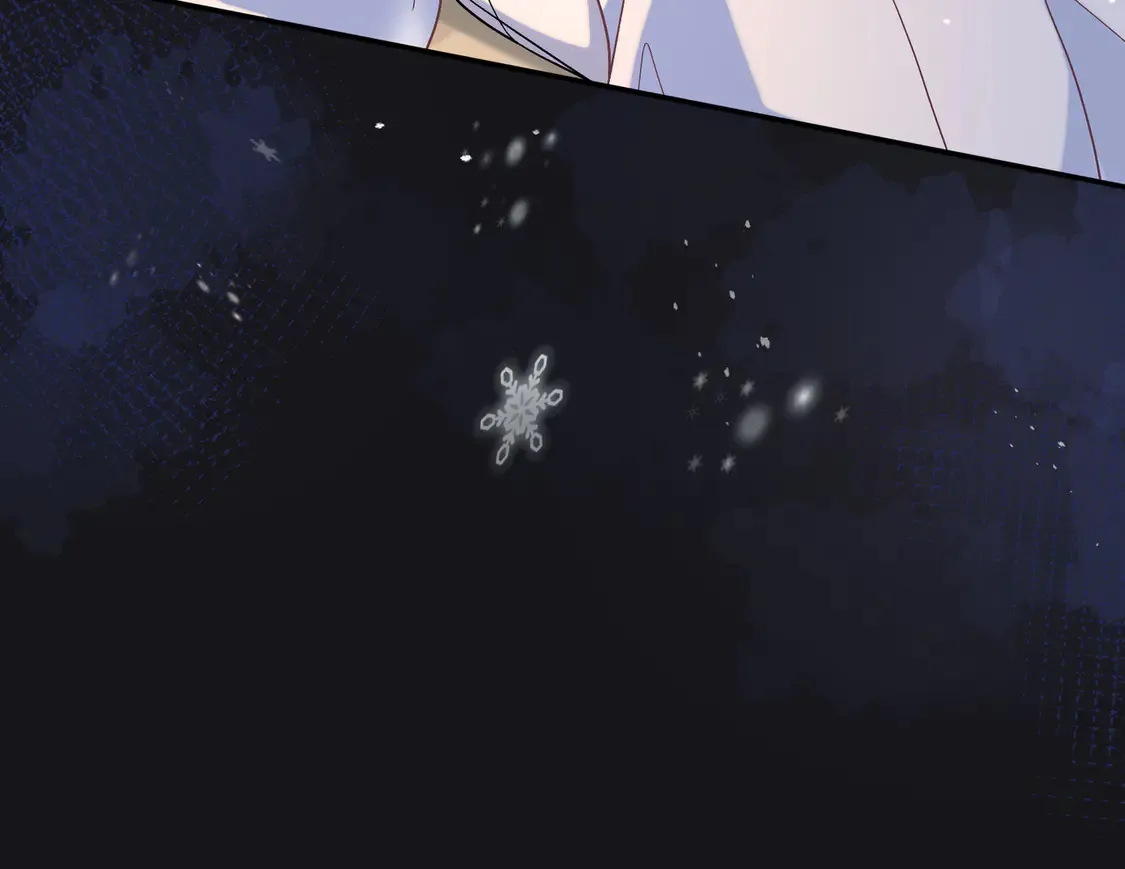 姐姐 第74页