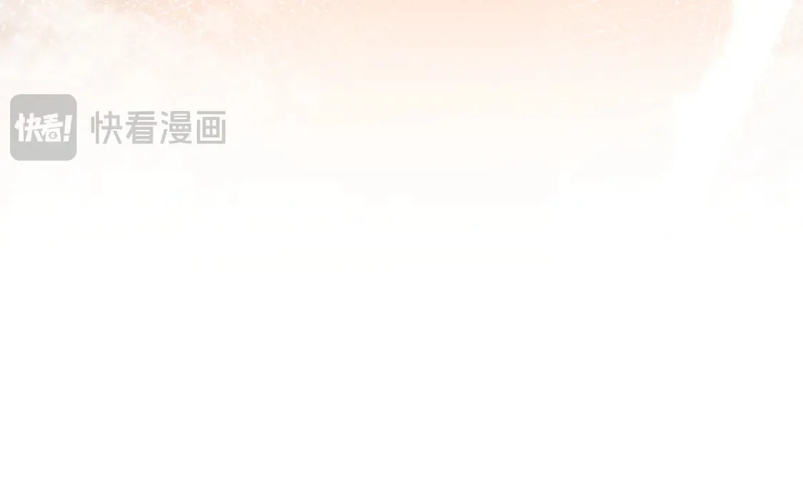 姐姐 第113页