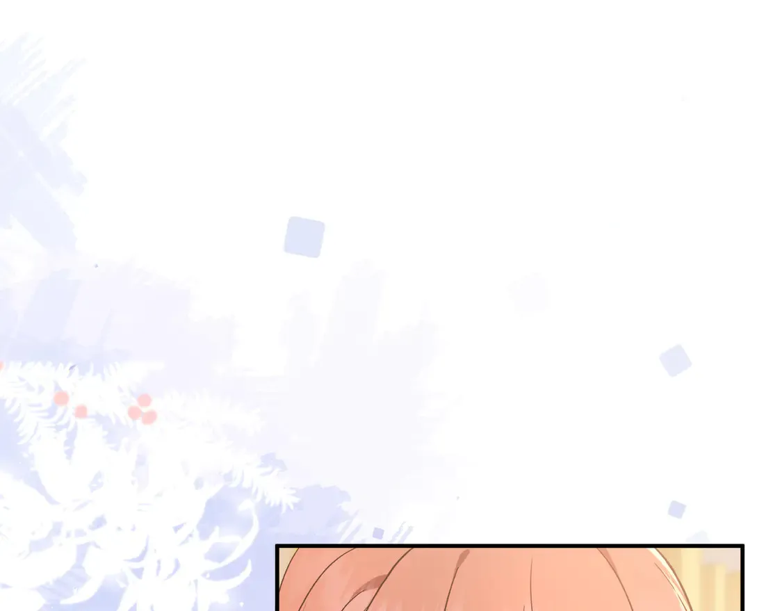 第37话 惹麻烦 第6页