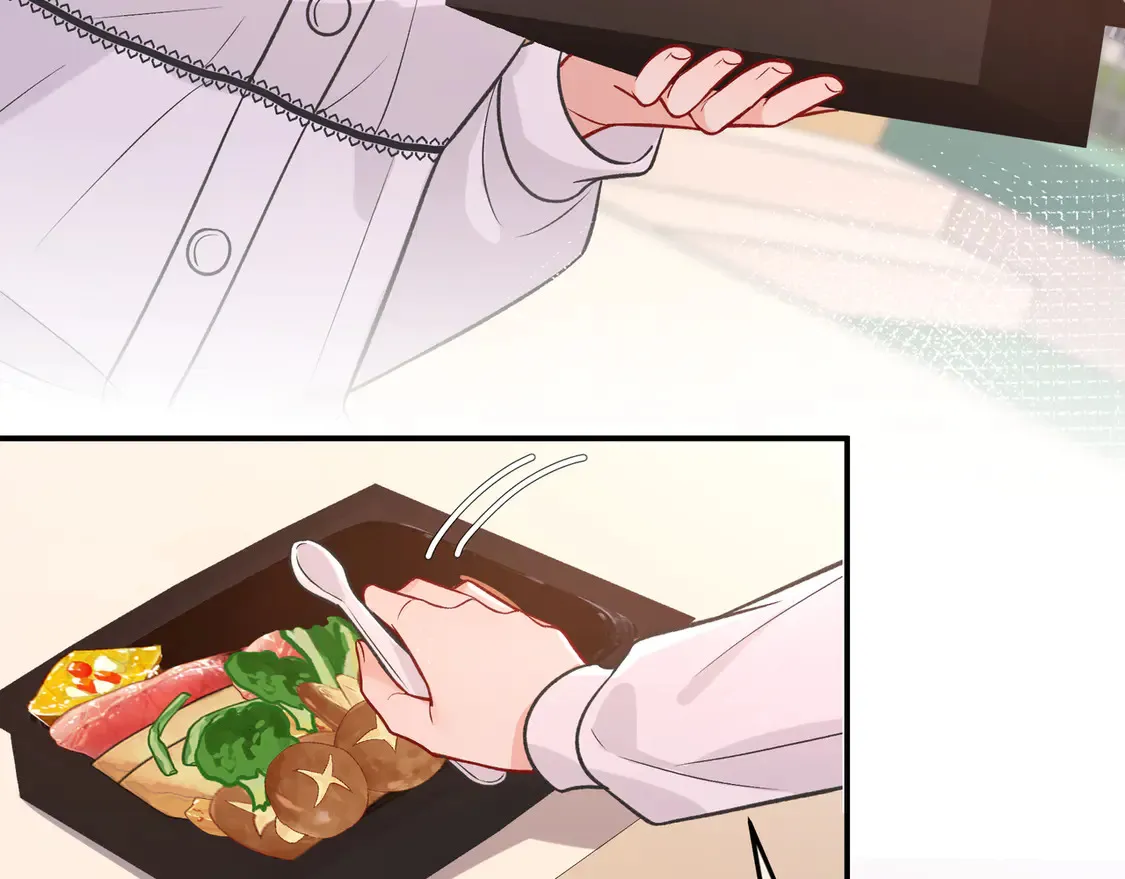 第37话 惹麻烦 第12页