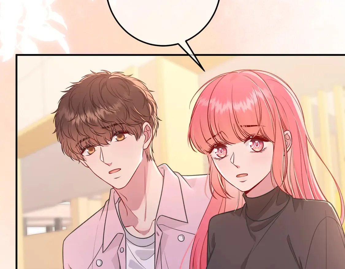 第37话 惹麻烦 第16页
