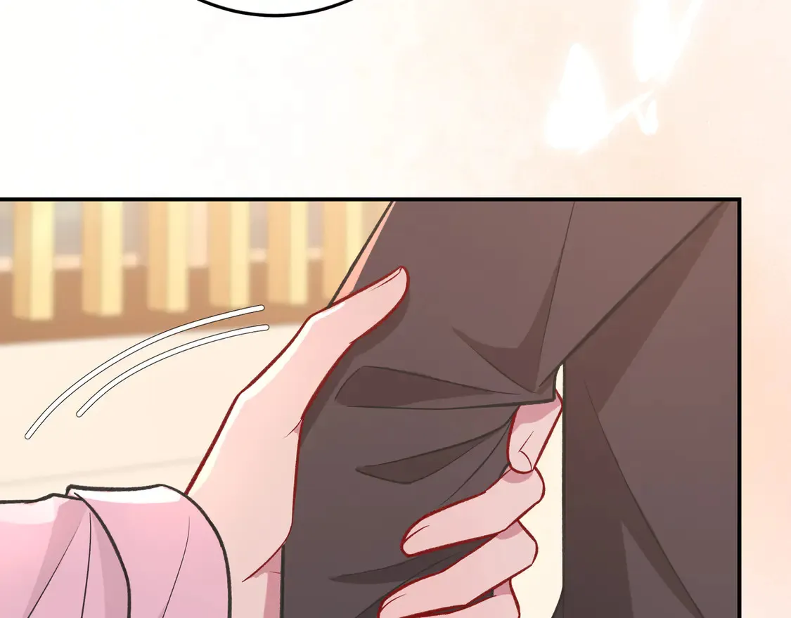 第37话 惹麻烦 第18页