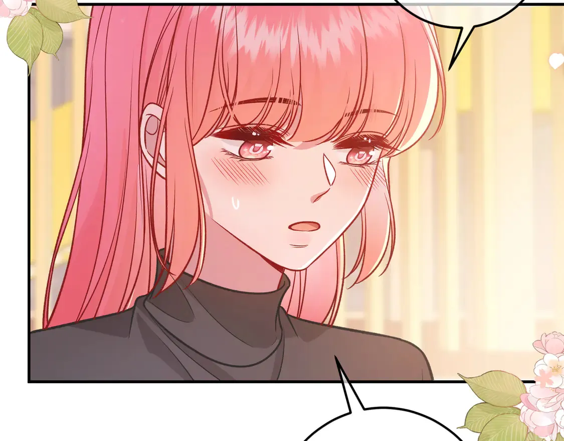 第37话 惹麻烦 第31页