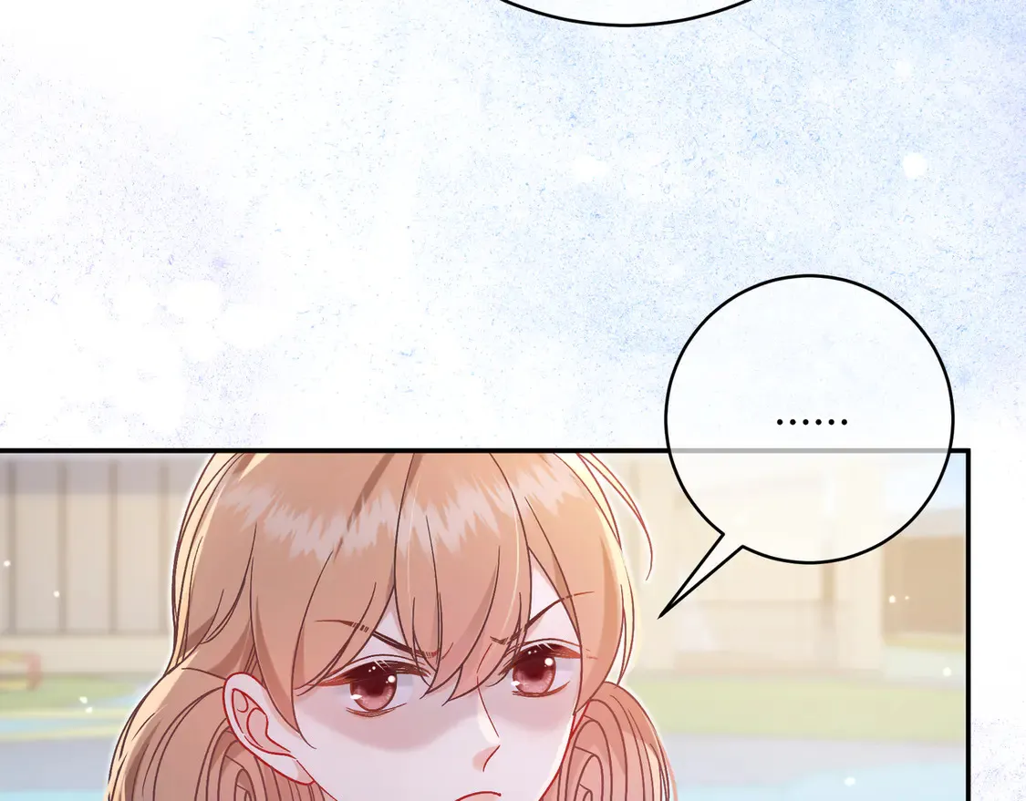 第37话 惹麻烦 第78页