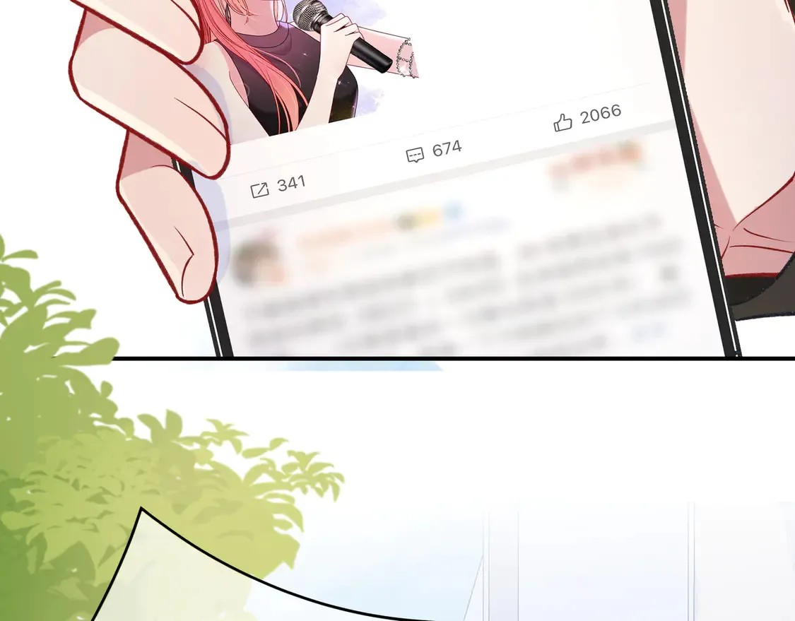 第37话 惹麻烦 第88页