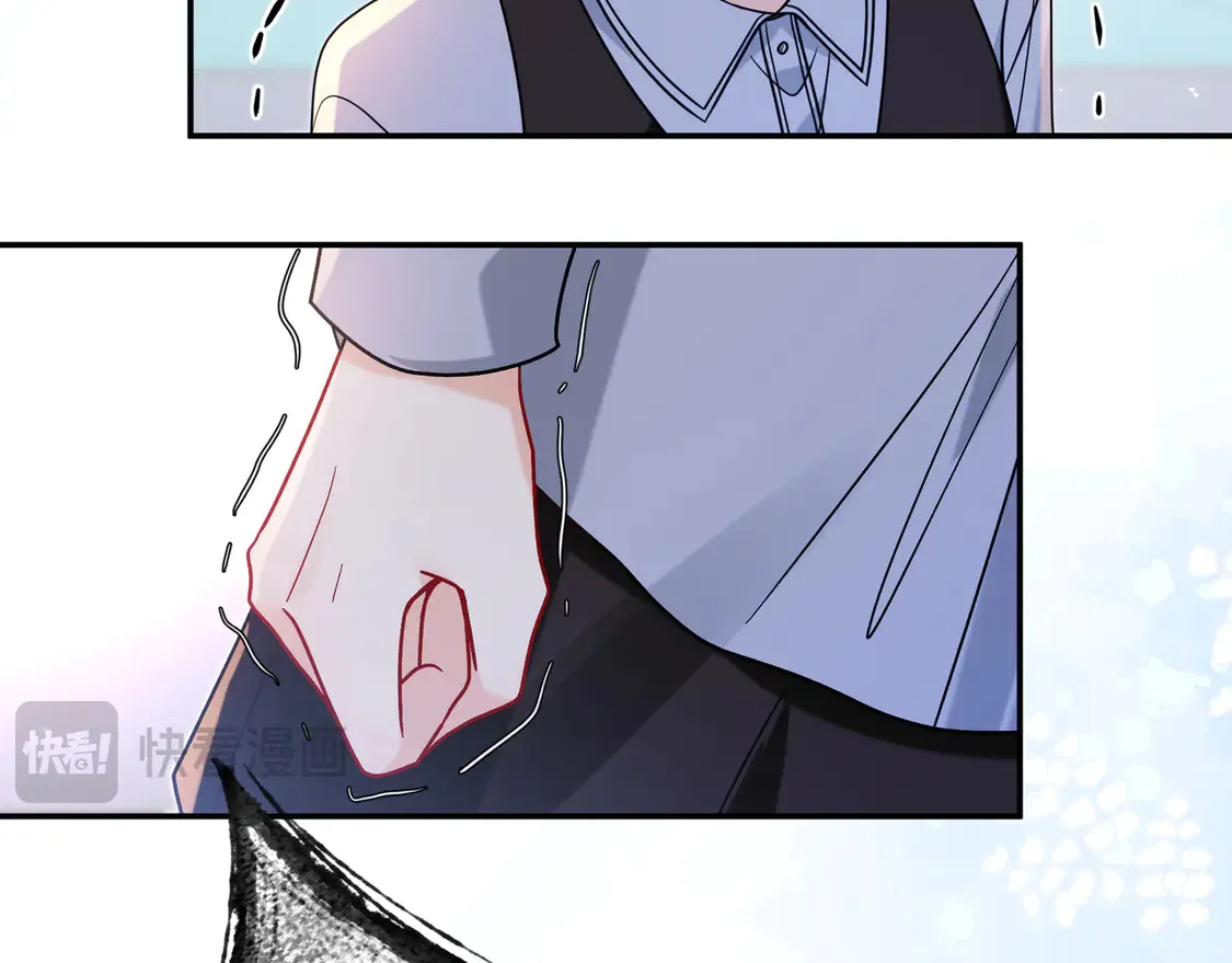 第37话 惹麻烦 第100页