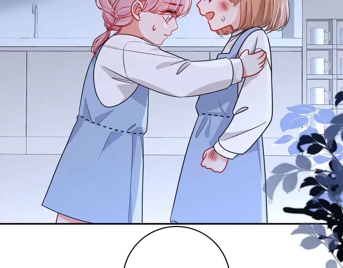 第38话 维护 第15页