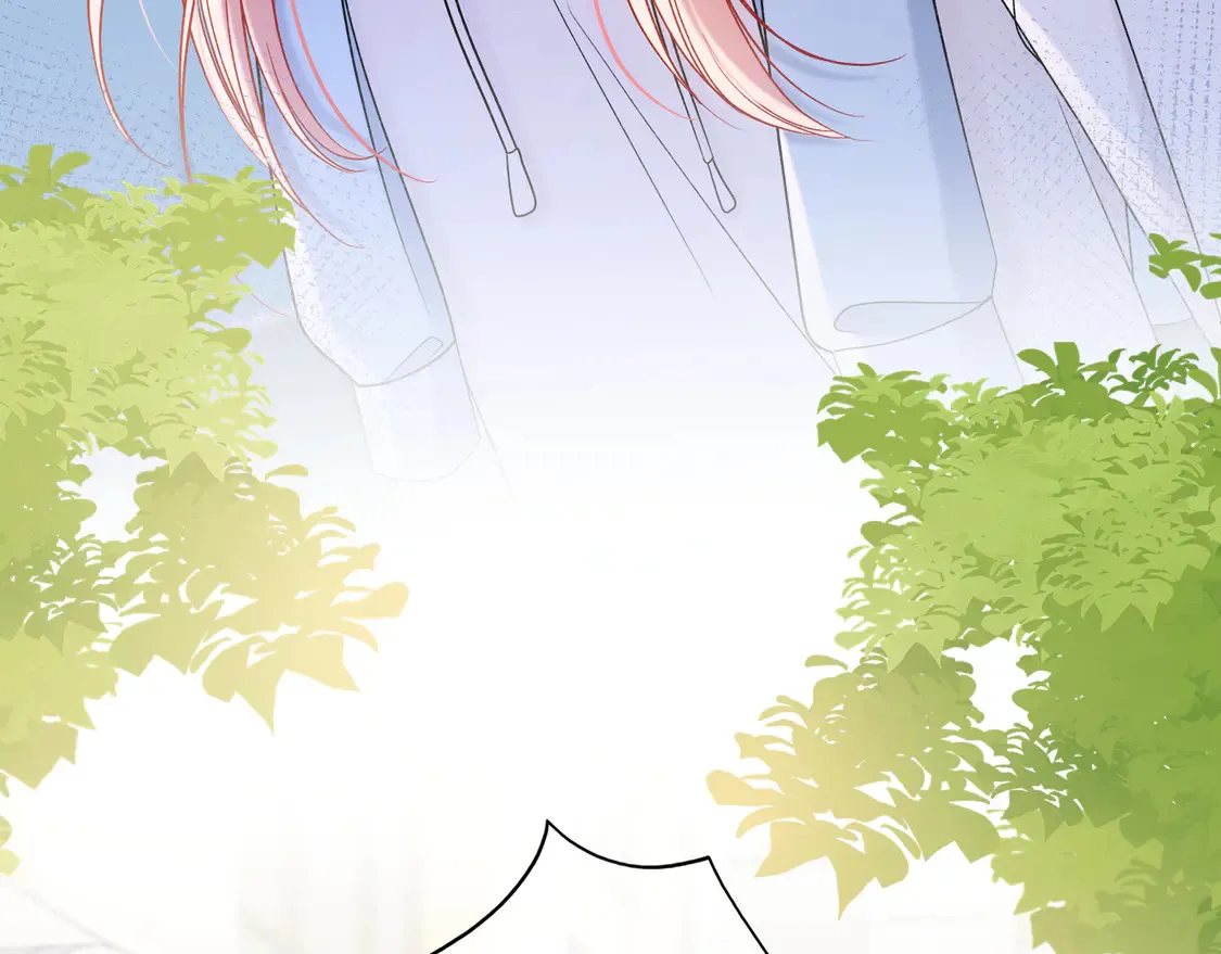 第38话 维护 第26页