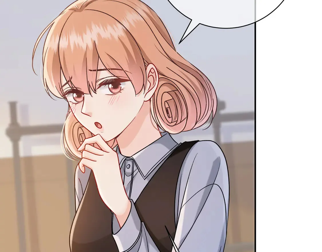 第38话 维护 第42页