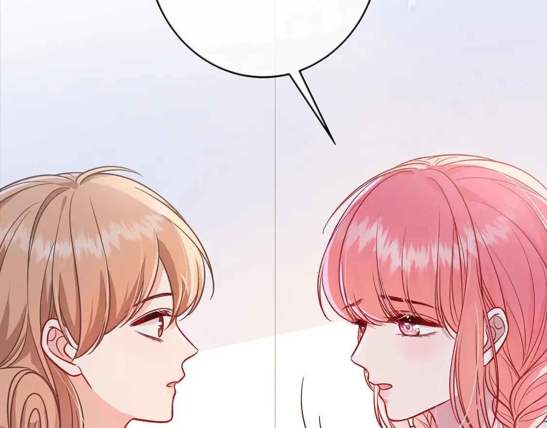 第38话 维护 第54页