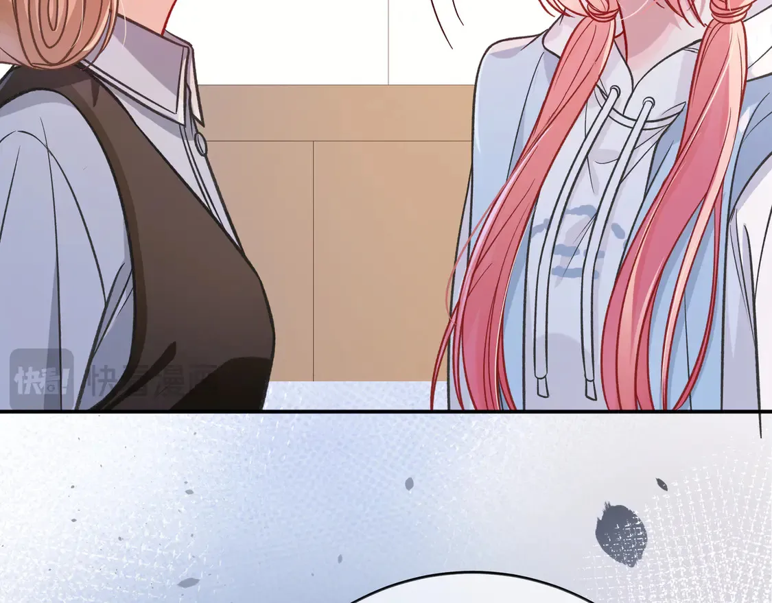 第38话 维护 第55页