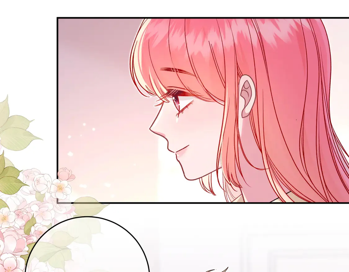 第38话 维护 第82页