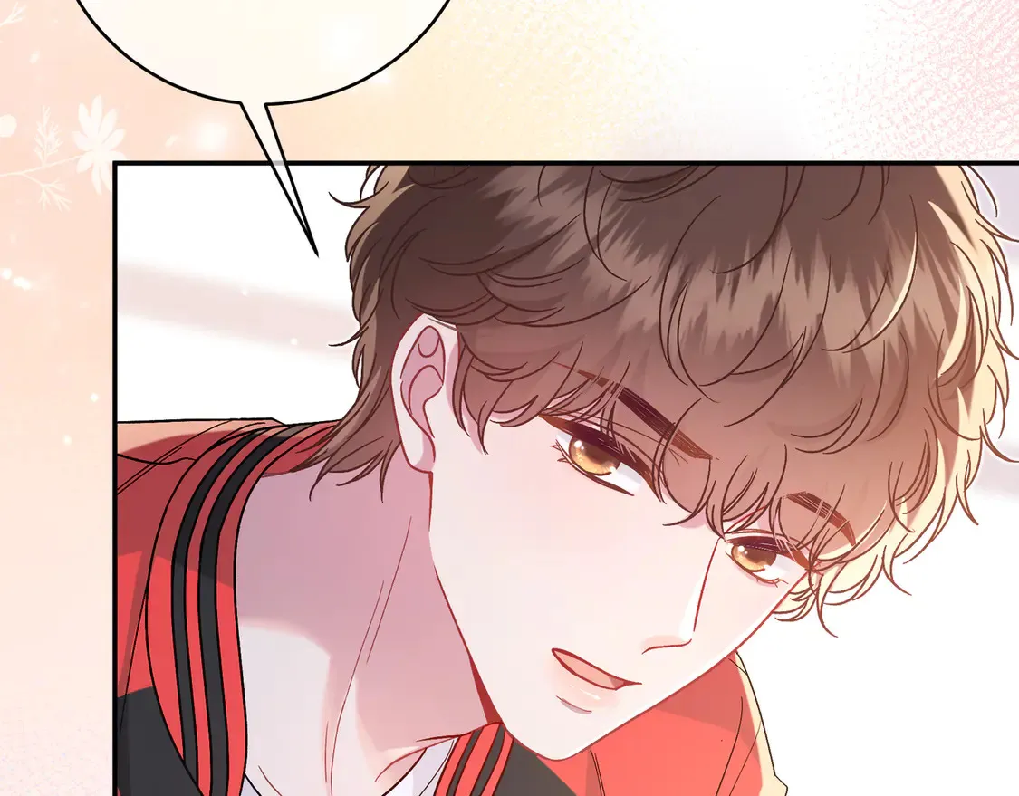 第38话 维护 第87页