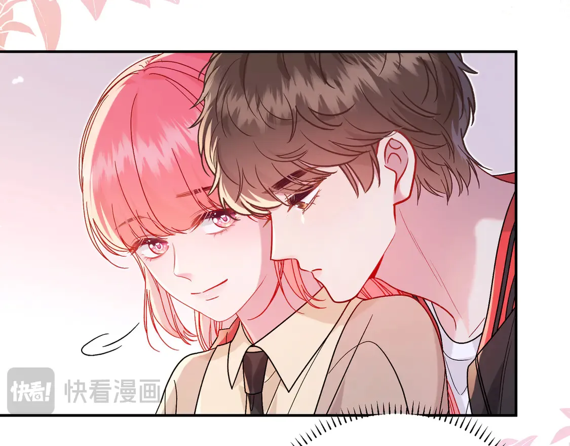第38话 维护 第91页