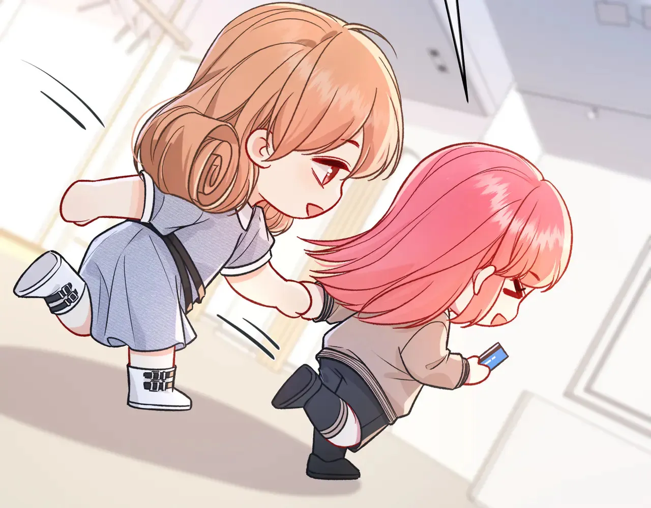 第39话 保护 第13页