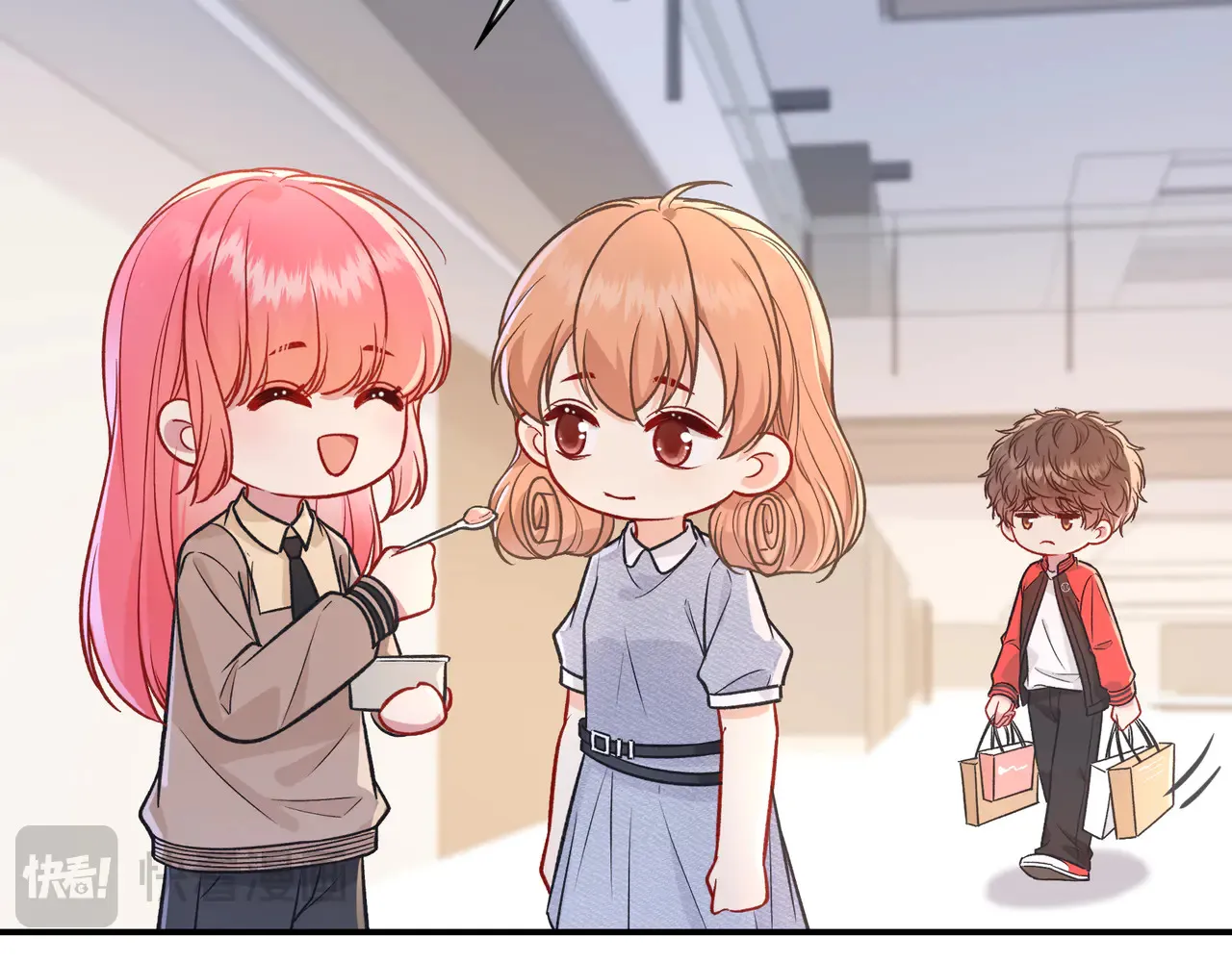第39话 保护 第24页