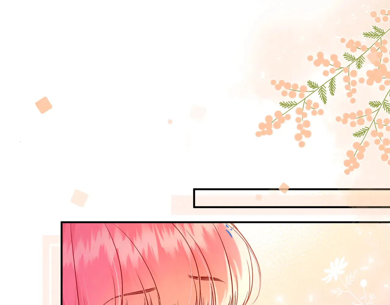 第39话 保护 第51页